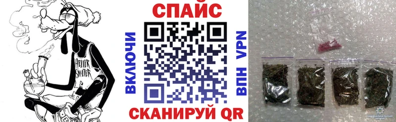 ОМГ ОМГ как войти  Татарск  БУТИРАТ 1.4BDO 