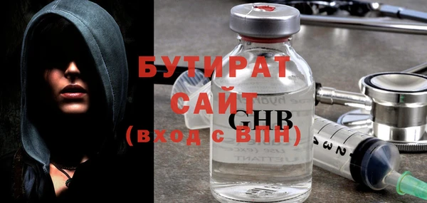 Альфа ПВП Абинск