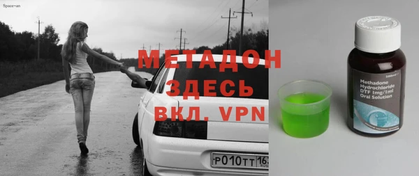 MESCALINE Алзамай