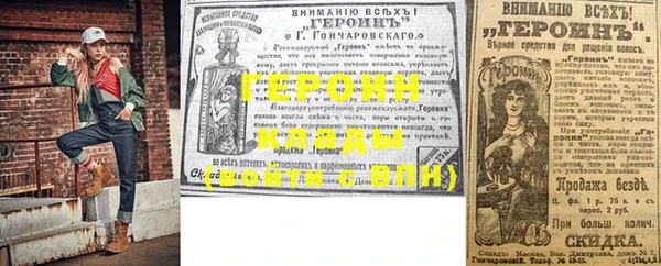 Альфа ПВП Абинск