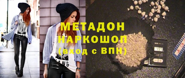 дмт Абаза