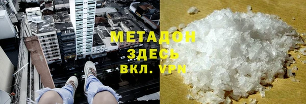 Альфа ПВП Абинск