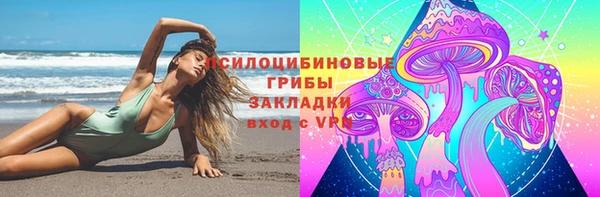 Альфа ПВП Абинск