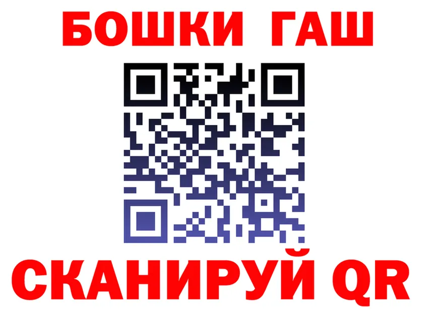 МЯУ-МЯУ 4 MMC зеркало shop mega Татарск